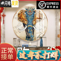 三维工匠2019新款十字绣欧式风格点贴砖石画大象客厅5d钻石画圆形满 画心直径50cm/免费补钻/送工具包/多配30%钻