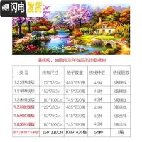 三维工匠2019新款十字绣线绣客厅梦幻家园风景家用山水画自己绣手 [满绣]182*100CM[丝线-3股线][精准印花]