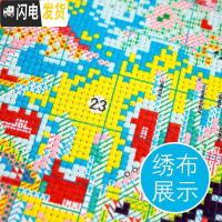 三维工匠2019新款印花十字绣线绣三联画发财鹿客厅卧室大幅简约现代满绣画 [中格三股绣][205*102厘米满绣丝线]