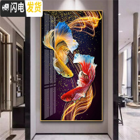 三维工匠2019新款双锦鲤鱼5d钻石画满钻十字绣客厅玄关年年有鱼钻石绣 [AB彩钻]满钻全贴100*190厘米