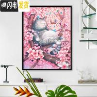 三维工匠2019新款客厅十字绣自己绣手工儿童房卧室学生款钻石画 线绣款[丝线]满绣-尺寸50*70厘米-线量多30