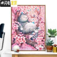 三维工匠2019新款客厅十字绣自己绣手工儿童房卧室学生款钻石画 贴钻款[满钻]全贴-尺寸65*85厘米-钻量多30