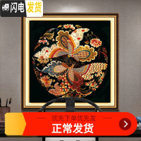 三维工匠2019新款线绣名画十字绣客厅小件新款中式凤凰年年有鱼小幅简单 一套7幅大格丝线精准印花