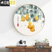 三维工匠2019新款绣十字绣五福临葫芦客厅小件福字自己绣手工简单绣古风 50*50cm棉线4股印花满绣无勾边