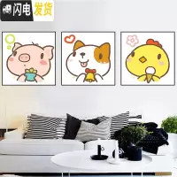 三维工匠2019新款钻石画儿童满钻十二生肖卡通小幅小学生十字绣钻石绣小件 [蛇]满钻全贴34x34厘米
