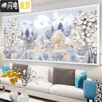 三维工匠2019新款钻石画十字绣发财麋鹿2018钻石绣满钻 [满钻版]250*105厘米[魔方圆钻+炫彩钻+异形钻]送十