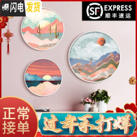 三维工匠2019新款钻石画客厅简约现代北欧风格圆形玄关十字绣 [A款]画心直径50cm/免费补钻/送工具包/多送30%钻