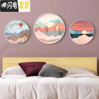 三维工匠2019新款钻石画客厅简约现代北欧风格圆形玄关十字绣 [A款]画心直径70cm/免费补钻/送工具包/多送30%钻