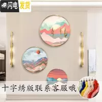 三维工匠2019新款钻石画客厅简约现代北欧风格圆形玄关十字绣 [B款]画心直径50cm/免费补钻/送工具包/多送30%钻