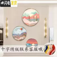 三维工匠2019新款钻石画客厅简约现代北欧风格圆形玄关十字绣小件5d砖石画 需要十字绣或者其他尺寸可以联系客服
