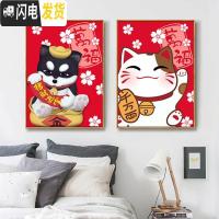 三维工匠2019新款钻石画自己绣挂墙简单手工满钻猫点砖十 猫[48*65cm]5D魔方圆钻[需要发财狗联系客服]十字绣