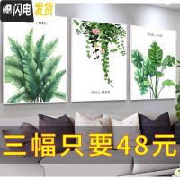 三维工匠钻石画2019年新款三联画满钻5d水钻十字绣新款餐 [钻石画][温馨时刻三联150*70CM][满钻全贴送工具]