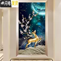 三维工匠北欧简约钻石画2019年新款现代5d满钻发财麋鹿玄 满钻[100*190cm]钻量多配30送全套工具包免十字绣