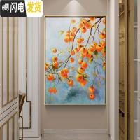 三维工匠事事如意十字绣2019新款线绣小件客厅卧室竖版玄关小幅简单绣满绣 [中格三股绣][69*50厘米满绣丝线]