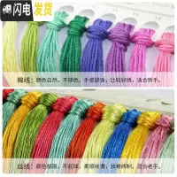 三维工匠家和万事兴十字绣2019新款绣荷花客厅线绣简单刺绣家用 [丝线]180*75cm[多30线量配送工具25色线]