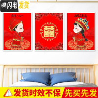 三维工匠三联钻石画2020新款情侣结婚客厅卧室小幅十字绣钻石绣2019年 [满钻全贴]150*65CM[送全套贴钻工具]