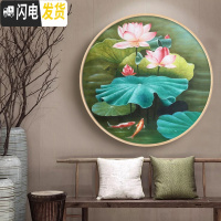 三维工匠圆形十字绣2019新款绣玄关和气生财清新自然风客厅卧室荷花精准 丝线款-大格四股-画心直径59cm-满绣-送工具
