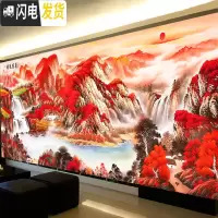 三维工匠鸿运当头钻石画客厅满钻水晶钻石绣山水2019年十字绣新款砖石贴钻 炫彩魔方钻250x90cm满钻全贴