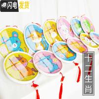 三维工匠十字绣2019年新款十二生肖5d钻石画小幅满钻带框点贴钻砖 其它生肖需备注-[水晶钻石画]送玻璃相框+流苏+挂绳