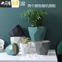 三维工匠陶瓷花盆北欧特大号中号简约桌面多肉盆栽绿萝吊兰带托盘 黑色228两个特大号随 特大花盆容器