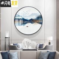 三维工匠十字绣新款圆形风景山水画砖石绣简约现代5d钻石画满钻客厅自己 画心直径70cm/免费补钻/送工具包/多配30%钻