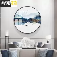三维工匠十字绣新款圆形风景山水画砖石绣简约现代5d钻石画满钻客厅自己 画心直径70cm/免费补钻/送工具包/多配30%钻