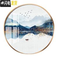 三维工匠十字绣新款圆形风景山水画砖石绣简约现代5d钻石画满钻客厅自 画心直径100cm/免费补钻/送工具包/多配30%钻