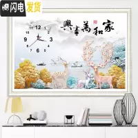 三维工匠5D钻石画新款家和万事兴贴满钻2019十字绣客厅餐厅鹿卧室2020 [满钻异形炫彩]45*60厘米[带表芯]