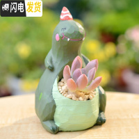 三维工匠zakka田园多肉花盆可爱卡通动物花盆鲸鱼花园派对创意小花盆套餐 卡其色哈特+奥普林娜 小花盆容器