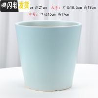 三维工匠欧式简约花盆陶瓷特大号阳台室内绿萝虎皮兰加厚白色花盆 X077灰蓝(送塑料托盘) 中等花盆容器