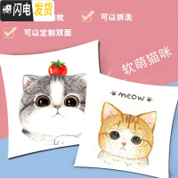 三维工匠十字绣2019新款绣客厅情侣抱枕一对简单线绣小幅卡通卧室简约 [A款+B款]45x45cm-丝线/含枕芯-3股绣