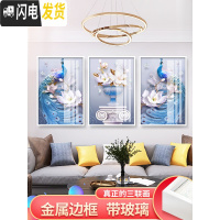 三维工匠5d钻石画满钻十字绣钻石绣2019新款客厅孔雀点贴砖石秀三联画 [三幅一起满钻全贴]120*60厘米[不带框版]