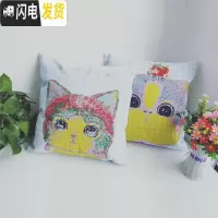 三维工匠十字绣2019新款绣客厅情侣抱枕一对简单线绣小幅卡通卧室简 [A款+B款]45x45cm-丝线/不含枕芯-3股绣