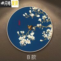 三维工匠圆形小幅钻石画客厅自然风简约点贴钻玉兰花2019新款十 《B款》画心直径60cm/免费补钻/送工具包/多配十字绣