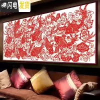 三维工匠蒙娜丽莎富贵有余剪纸十字绣九条九鱼图年年有余2019线绣新款简单 [棉线-3股线]120*45厘米[赠退运险]