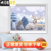 三维工匠十字绣2019新款线绣客厅简约现代卧室麋鹿欧式简单小幅满绣小件 大格54*60丝线精准印花