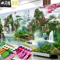 三维工匠线绣十字绣2019新款客厅风景山水画手工流水生财满 丝线-满绣250*115厘米(线量多送30-送全套工具-送