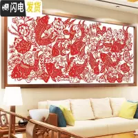 三维工匠蒙娜丽莎富贵有余剪纸十字绣九条九鱼图年年有余2019线绣新款简单 [丝线-3股线]150*55厘米[放心购买]