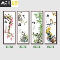 三维工匠十字绣梅兰竹菊2019线绣新款家用客厅自己绣山水画 [国产生态棉线3股线绣][大版整套][尺寸37*100cm]