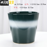 三维工匠欧式简约花盆陶瓷特大号阳台室内绿萝虎皮兰加厚白色花盆 X077木绿白(送塑料托盘) 特大花盆容器