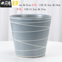 三维工匠欧式简约花盆陶瓷特大号阳台室内绿萝虎皮兰加厚白色花盆 HX467灰麻点白线(送塑料托盘) 特大花盆容器