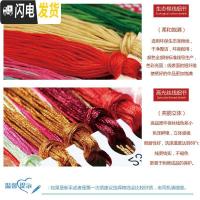 三维工匠十字绣线绣2019新款绣大幅客厅竖版麋鹿发财鹿大气小 品质棉线[中格/3股]90X170厘米送工具要丝线联系客服