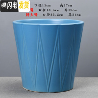三维工匠欧式简约花盆陶瓷特大号阳台室内绿萝虎皮兰加厚白色花盆 X078哑天蓝(送塑料托盘) 特大花盆容器
