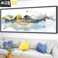 三维工匠新中式客厅钻石画满钻简约发财麋鹿十字绣钻石绣2019新 [满钻]120×45CM-钻量多30/树脂炫彩AB亮钻