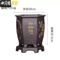 三维工匠精品紫砂花盆兰花盆君子兰盆景盆室内大号古典六方带托盘陶瓷花盆 描金六方黑色 大花盆容器