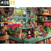 三维工匠新款精准印花棉绣线十字绣 客厅卧室油画 好奇小猫调皮捣蛋 14ct画格DMC原装线92*68