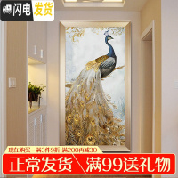 三维工匠十字绣2019新款绣大幅客厅吉祥孔雀竖版贴满砖自己手工大气钻石 炫彩魔方[80*45厘米]多送钻量30满钻全贴