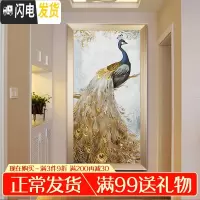 三维工匠十字绣2019新款绣大幅客厅吉祥孔雀竖版贴满砖自己手工大气钻石 炫彩魔方[80*45厘米]多送钻量30满钻全贴