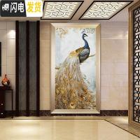 三维工匠十字绣2019新款绣大幅客厅吉祥孔雀竖版贴满砖自己手工大气钻石 炫彩魔方[90*55厘米]多送钻量30满钻全贴