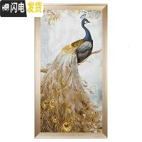 三维工匠十字绣2019新款绣大幅客厅吉祥孔雀竖版贴满砖自己手工大气钻 炫彩魔方[150*80厘米]多送钻量30满钻全贴